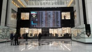 ابلاغ نحوه خرید سهام برای متولدین 1400 و بعد از آن/ جزئیات