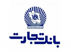اعلام زمان و شرایط عرضه بلوک 15.56 درصدی سهام وتجارت