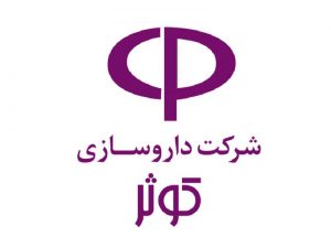 افزایش نرخ فروش 8 محصول شرکت دارویی/ زمان اعمال قیمت جدید