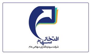 زیان 15.5 میلیارد تومانی وفتخار از فروش سهام شرکت بورسی