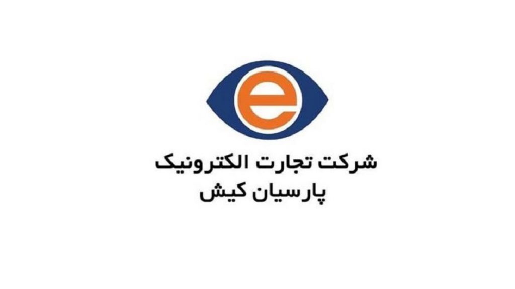 قرارداد 77 میلیارد تومانی تاپکیش با شرکت به پرداخت ملت