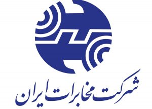 اختلاف شرکت بورسی با شورای رقابت بر سر تعرفه های جدید تلفن ثابت