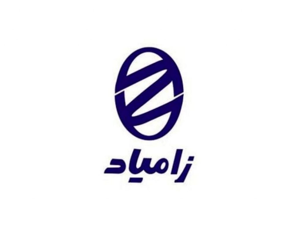 افشای خزامیا درباره انتقال 42.2 میلیون سهم زیرمجموعه به شرکت