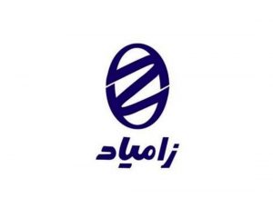 افشای خزامیا درباره انتقال 42.2 میلیون سهم زیرمجموعه به شرکت