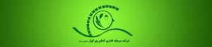 افشای زکوثر درباره مزایده شرکت پیشگامان کشاورزی و صنعت کوثر دنا