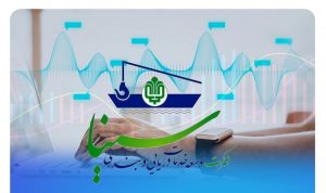 تصویب افزایش سرمایه 399 درصدی حسینا از محل تجدید ارزیابی دارایی ها