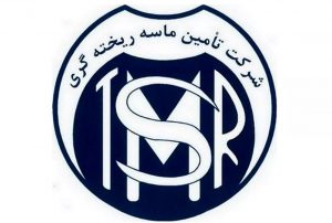 صدور مجوز افزایش 12 درصدی نرخ فروش محصولات کماسه