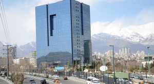 فهرست شعب عرضه اوراق گواهی ارزی بانک مرکزی