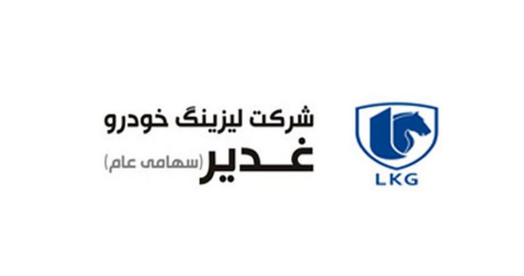 قرارداد 31.4 میلیاردی ولغدر برای تامین 8 دستگاه کامیون