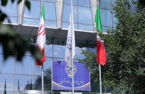 پیش بینی بورس امروز چهارشنبه 2 آذر 1401 + ده خبر مهم برای سهامداران