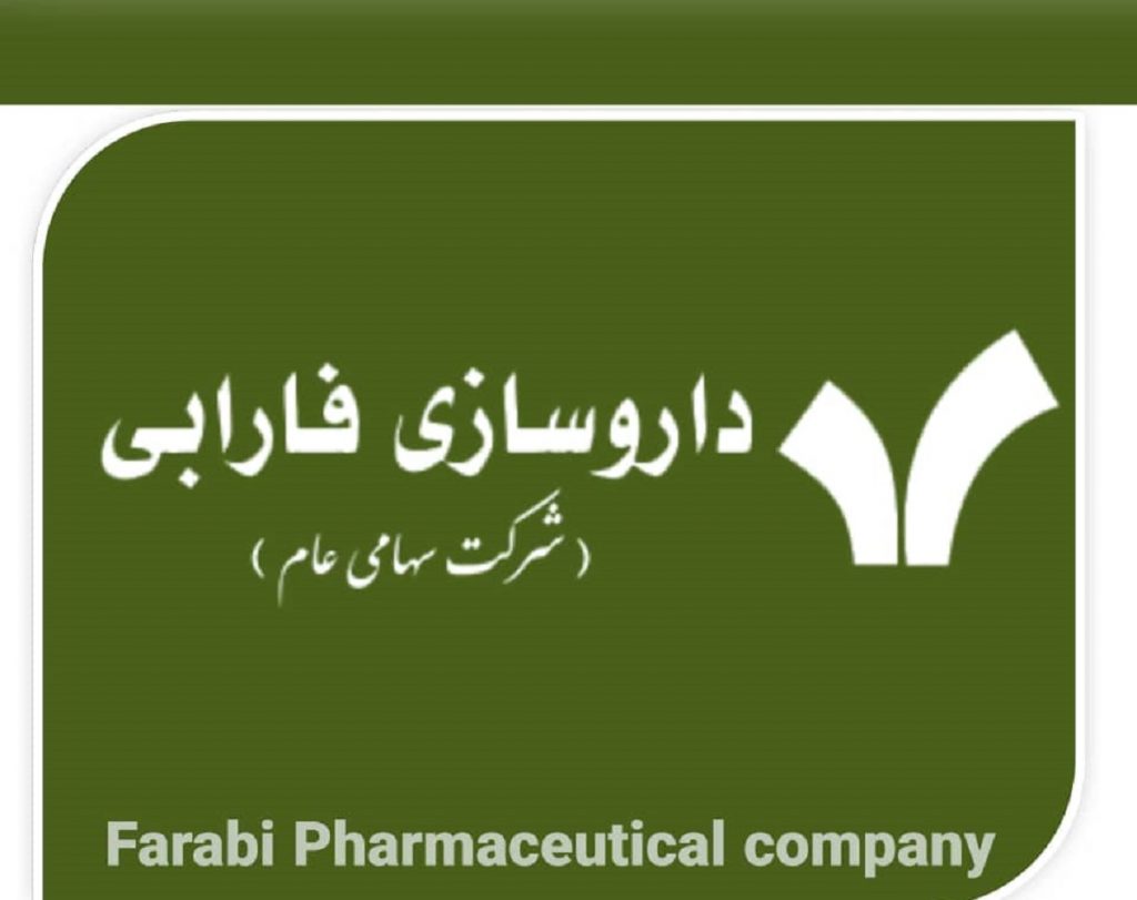 افزایش 49 تا 98 درصدی نرخ فروش 7 محصول دفارا (داروسازی فارابی)