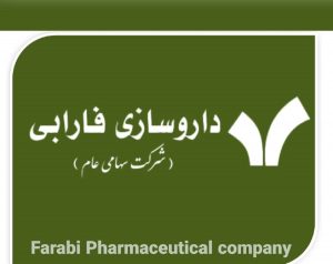 افزایش 49 تا 98 درصدی نرخ فروش 7 محصول دفارا (داروسازی فارابی)