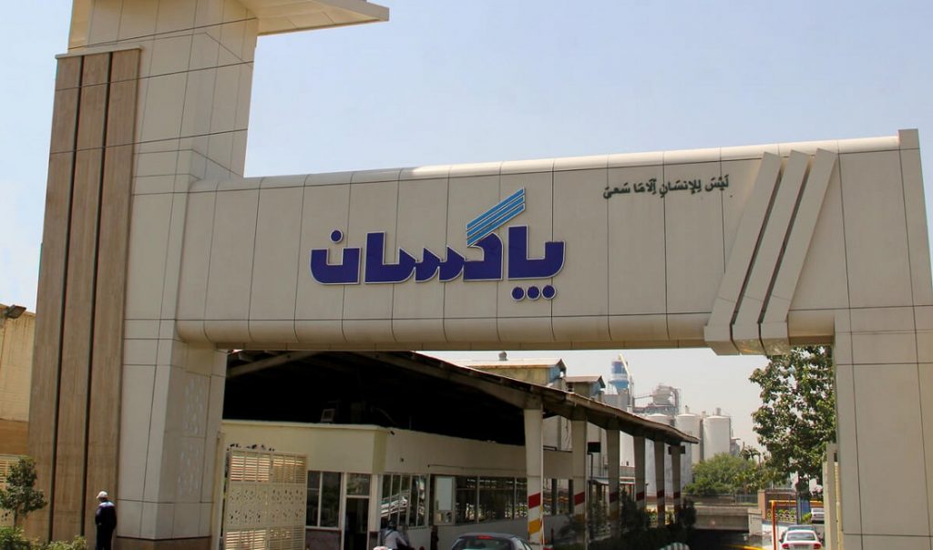 افشای شپاکسا درباره فروش دو برند مواد شوینده به ارزش 235 میلیارد
