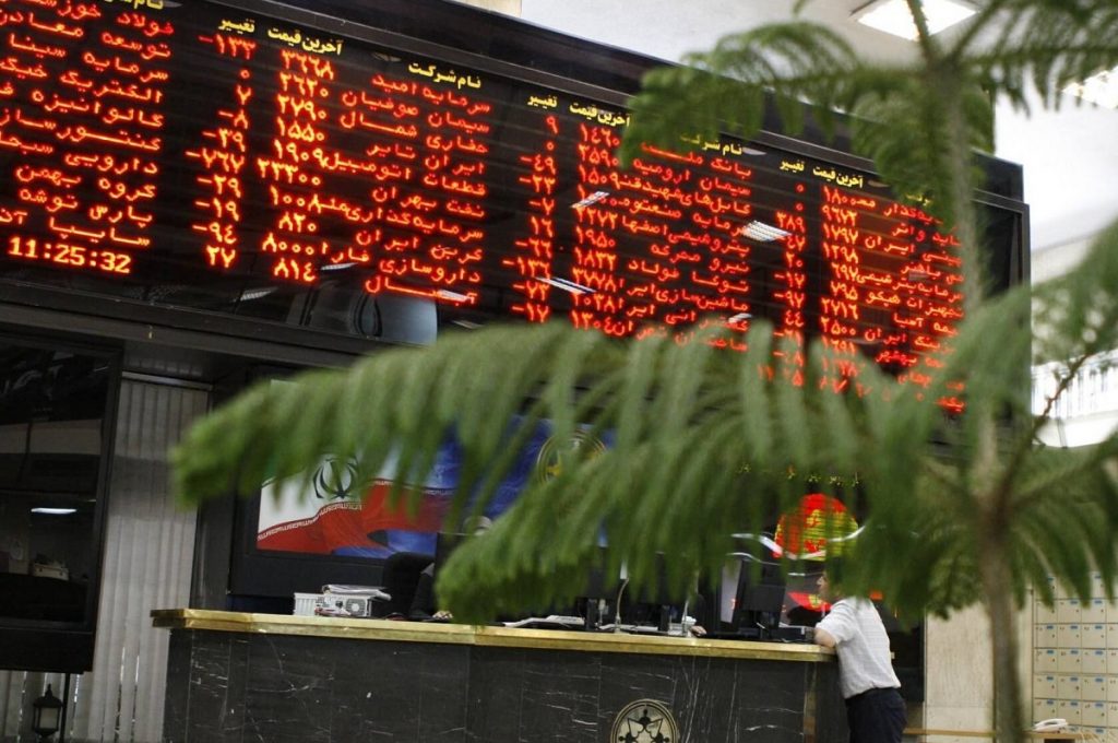 توقف 6 نماد و تعلیق یک سهم در بازار بورس امروز