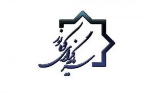 توقف نماد ثنور با اعلام خرید 13 درصد سهام هلدینگ ساختمانی