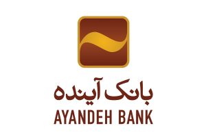 شسپا ساختمان مرکزی سابق بانک فرابورسی را خرید