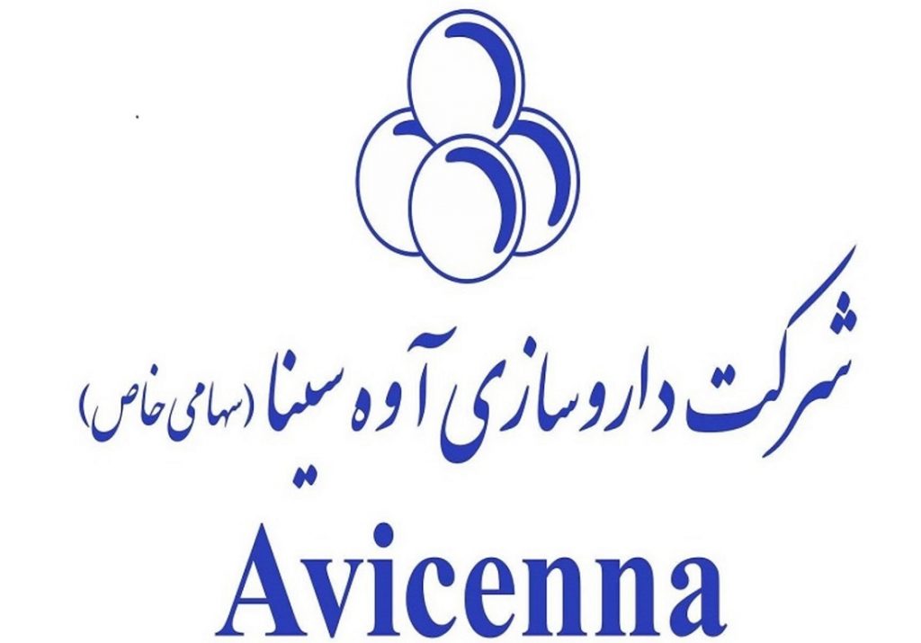 صدور مجوز افزایش 31 درصدی قیمت محصول شرکت دارویی