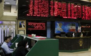 پیش بینی بورس امروز یکشنبه 13 آذر 1401 + 10 خبر مهم و موثر بر بازار
