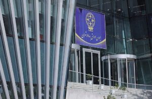 ارتقا و انتقال نماد شرکت گلوکوزان از بازار دوم به تابلو فرعی بازار اول بورس