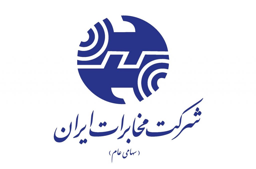 افشای اخابر درباره فروش رفتن 40 ملک مازاد در 15 استان