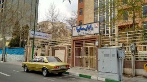 افشای ولساپا درباره انعقاد قرارداد سه جانبه و کسب درآمد