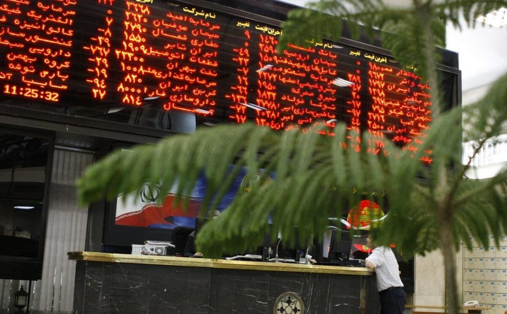 توقف 5 نماد برای مجمع سه شنبه 11 بهمن 1401 + بازگشایی 20 سهم