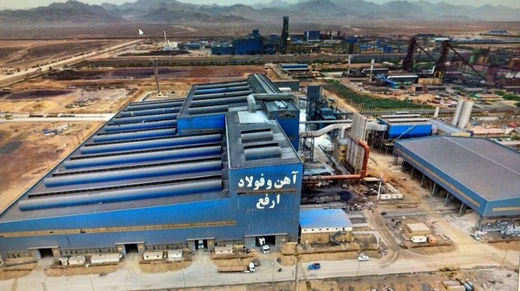 توقف فعالیت واحد احیاء ارفع با قطع مصرف گاز + عدم تولید آهن اسفنجی