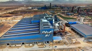 توقف فعالیت واحد احیاء ارفع با قطع مصرف گاز + عدم تولید آهن اسفنجی