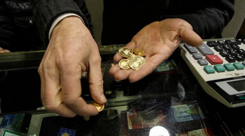 خرید ربع سکه در بورس کالا یک میلیون تومان ارزان‌تر از بازار