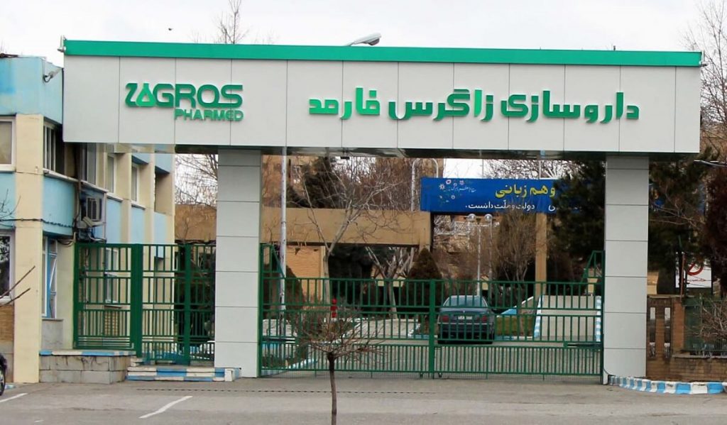 شفاف سازی ددام درباره حاشیه زمین 10.5 هزار میلیارد تومانی