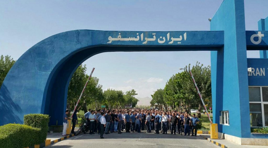 چرا افزایش سرمایه 30 درصدی بترانس تصویب نشد؟