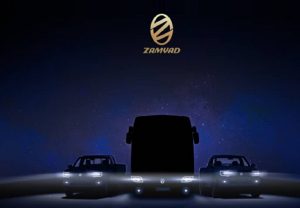 افشای خزامیا درباره انتشار 300 میلیارد تومان اوراق مرابحه/ جزئیات
