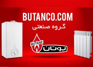 افشای لبوتان درباره دریافت مجوز افزایش 10 تا 25 درصدی قیمت محصولات