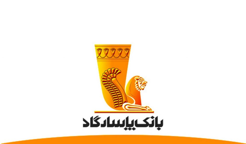 افشای وپاسار درباره فروش 20 و 0.82 درصدی سهام بپاس و ومعادن