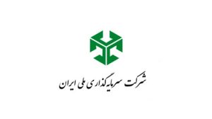 اقدام بانک تجارت برای عرضه بلوک 20.9 درصدی سهام ونیکی/ زمان و شرایط