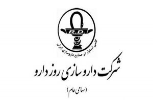 دلایل افزایش 106 درصدی سود عملیاتی 9 ماهه