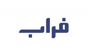 سهامداران وسدید بخوانند | آخرین وضعیت اختلاف مالکیت 33 درصدی سهام فرآب