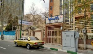 قرارداد سه جانبه زیرمجموعه سایپا برای اعطای وام لیزینگ