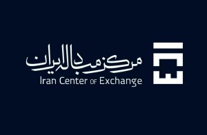 نظر کارشناسان درباره تاثیر مرکز مبادله ارز و طلا بر بورس چیست؟