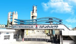 پتروشیمی شیراز فعالیت دو واحد اوره و آمونیاک را از سر گرفت