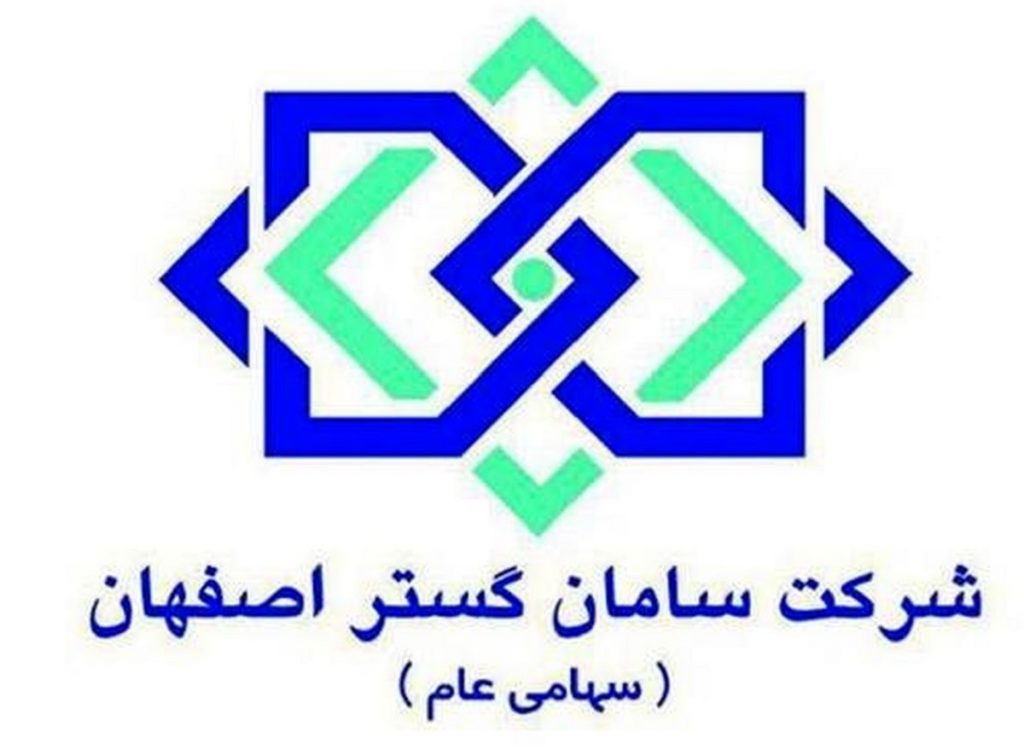 پیشنهاد افزایش سرمایه 126 درصدی ثامان از دو محل