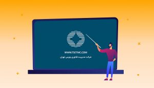 ابزار جدید سایت TSETMC فعال شد/ ماشین حساب بازار اختیار معامله