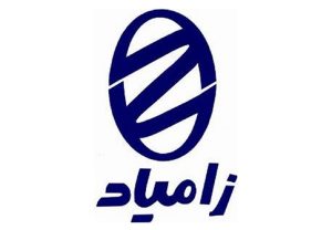 افشای خزامیا درباره انتشار هزار میلیارد تومان اوراق بدهی با سود 18 درصد