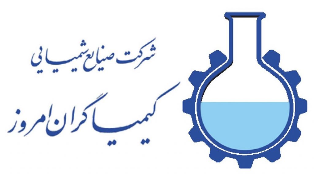 افشای شکام درباره بهره برداری از خط تولید محصول جدید