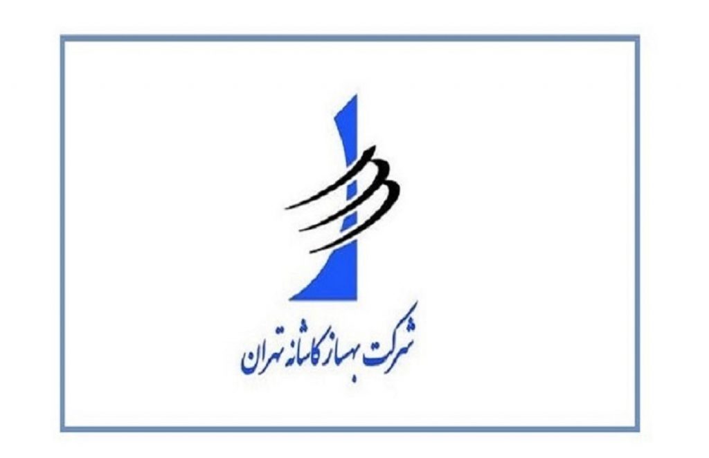 قرارداد 85.9 میلیارد تومانی ثبهساز برای فروش زمین 74 هزار متری