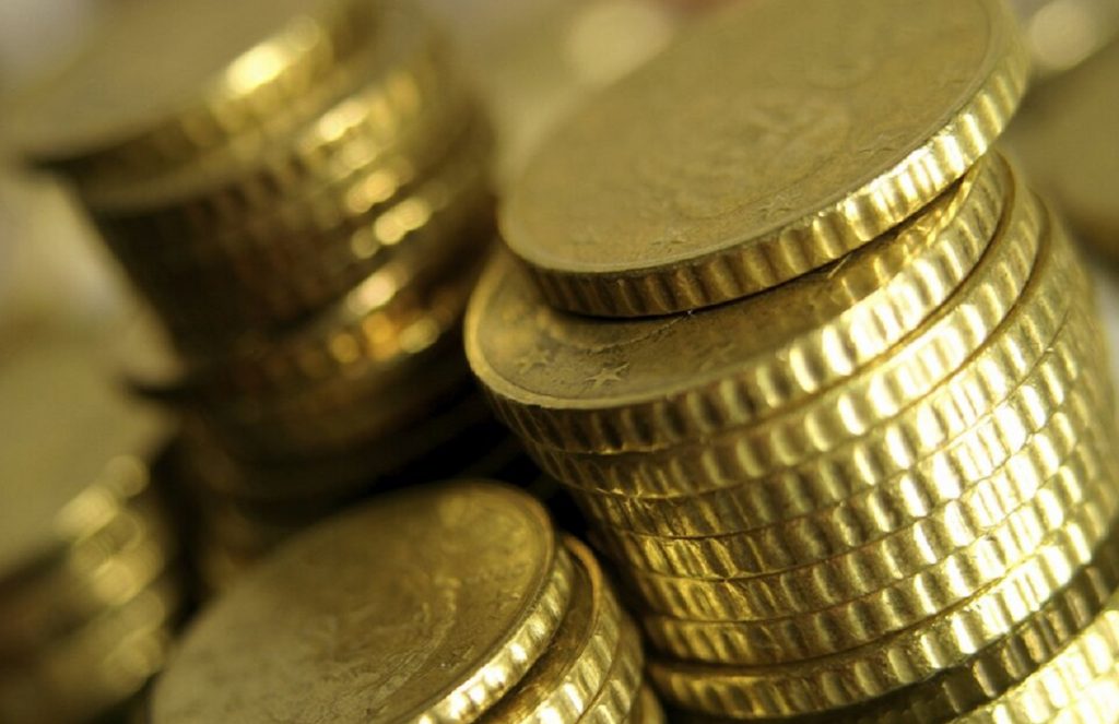 فروش 112 قطعه ربع سکه با قیمت 9.5 میلیونی در اولین روز معاملات مرکز مبادله
