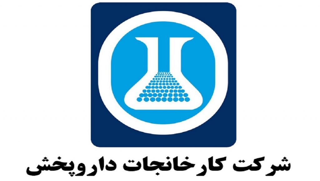 تمدید مجوز افزایش سرمایه 137 درصدی وپخش تا 20 خرداد ماه