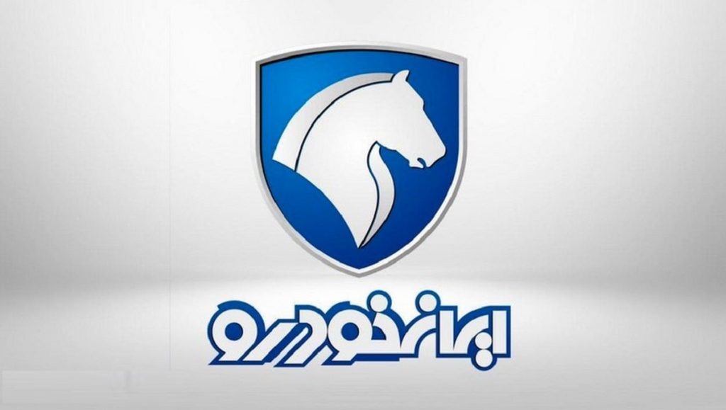 پیش فروش 7 محصول ایران خودرو ویژه مادران و طرح عادی/ قیمت و شرایط