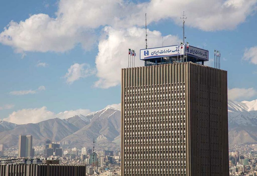 شناسایی سود 1.04 هزار میلیاردی بانک صادرات از واگذاری 3.3 درصد سهام ایران خودرو