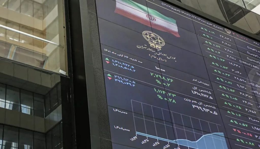 پیش بینی بورس امروز 10 مهر 1402 بازار در انتظار یک محرک قوی برای صعود
